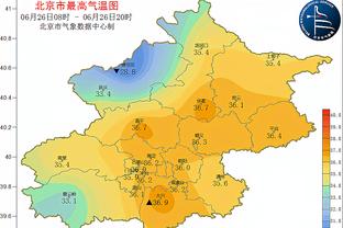 ayx爱游戏体育平台官网截图2